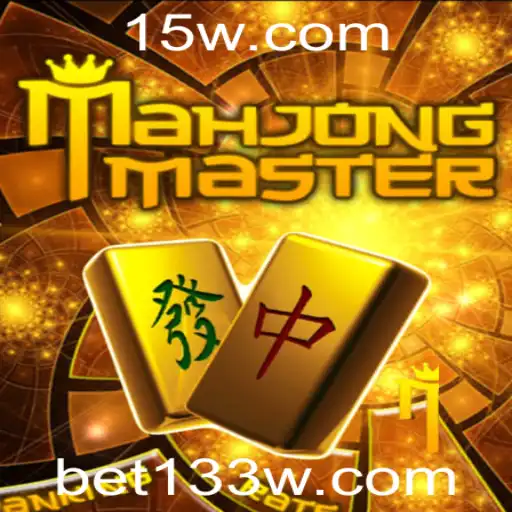 Explorando o MahJongMaster: Introdução, Regras e Dinâmicas do Jogo